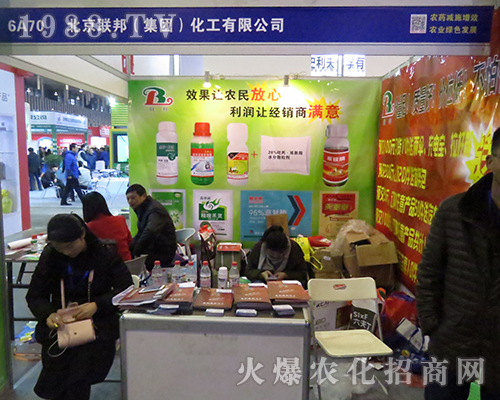 2016ȫ��ֲ������(li��n)������T�x�ͣ�