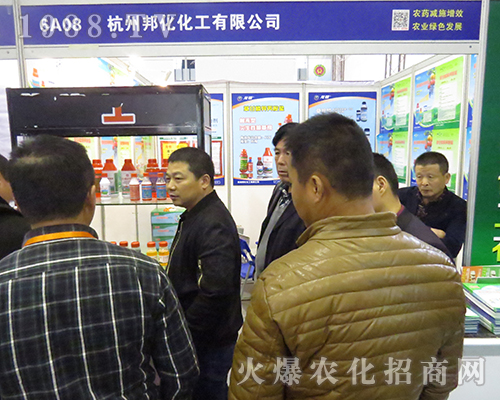 ���ݰ������2016ȫ��(gu��)ֲ���p����(hu��)�Ϸ������