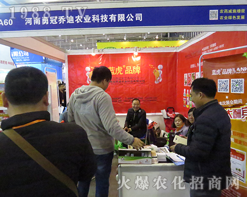 �¹چ̵���2016���Kȫ��(gu��)ֲ����(hu��)ٍ������