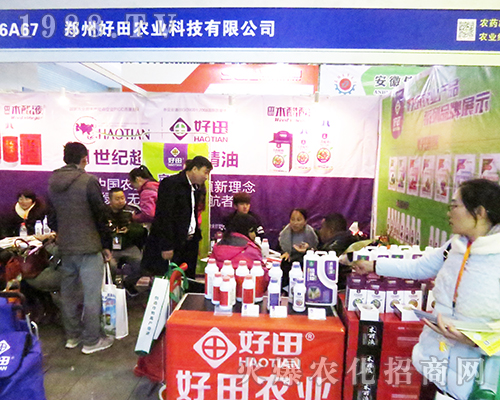 ���ݺ����r(n��ng)�I(y��)��2016���Kȫ��ֲ����(hu��)һ�Ź��