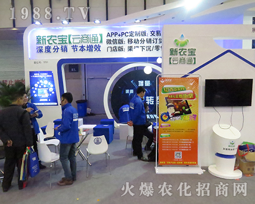 ���r(n��ng)�����޹�˾�ڵ�32���Ͼ�ȫ��ֲ�������β���