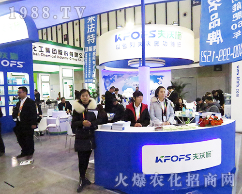 ��ɫ�з���ʩ���ܷʣ��Ї������޹�˾��2016��ȫ��ֲ������(d��)���L(f��ng)��