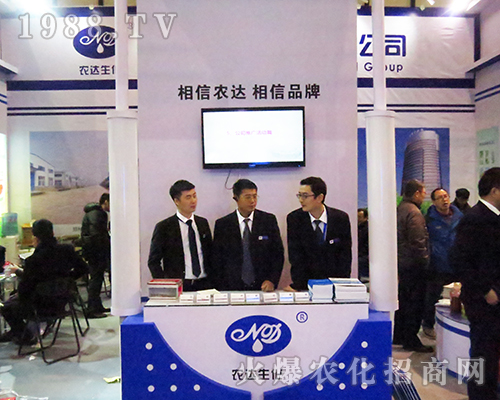 �r(n��ng)�_(d��)���Ｏ�F(tu��n)�ڵ�32��ȫ��ֲ����(hu��)�ل�(chu��ng)�x��