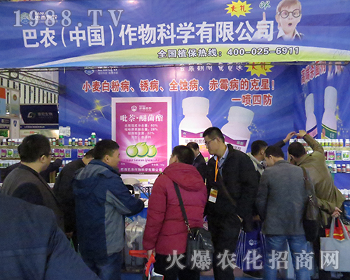 �������r(n��ng)����ƌW(xu��)���޹�˾������չ2016���K�Ͼ�ֲ���p����