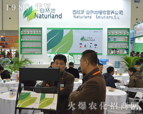 ��Ȼ�ؠI�B(y��ng)ֲ����2016���K�Ͼ�ȫ��ֲ������������