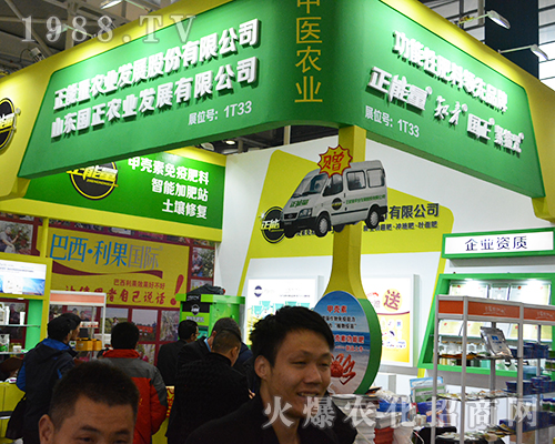 ɽ�|�����r�I(y��)��2016��32��ȫ��ֲ����չ�F(xi��n)�����c�L��