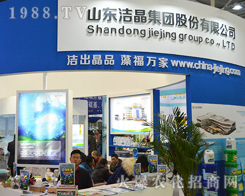 2016���Ͼ�ֲ����ɽ�|�������F�����Ʒ���帣�f��