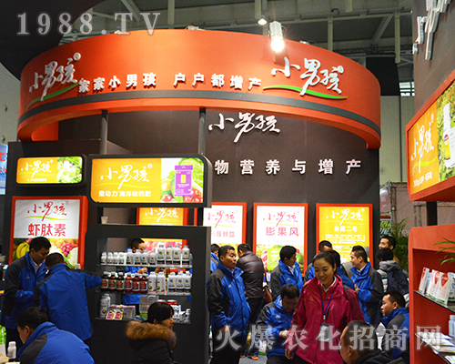 2016ȫ��ֲ���p����(hu��)��С�к�����I�B(y��ng)�c���a(ch��n)�����P(gu��n)ע