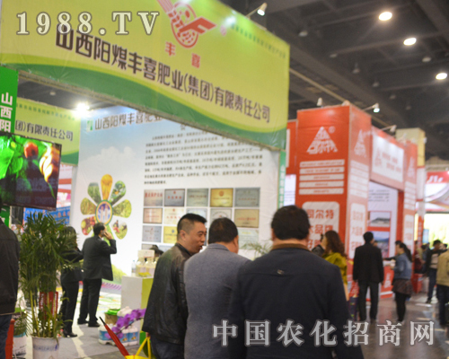 �ú�Sϲ�ʘI(y��)��ȭ����2016���Ϸ��ϕ�