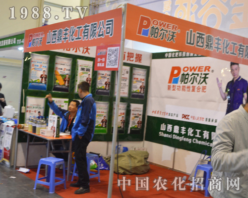 ɽ�����S������2016��ԭ���ϕ��ϴ��@����