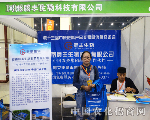 ���S����Ƽ���2016��ԭ���ϕ�(hu��)�ϴ�������