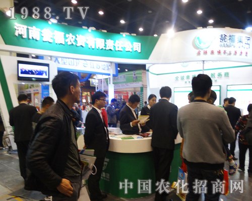 ���ϮY���r(n��ng)�Y��2016���ݷ��ϕ�(hu��)�ϑ�(zh��n)��(j��)�x��