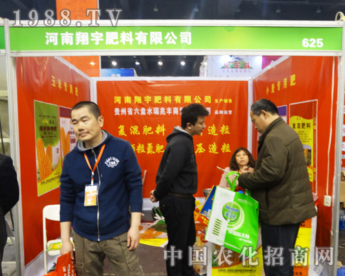 ��������ڵ�13����ԭ���ϕ������ƏV