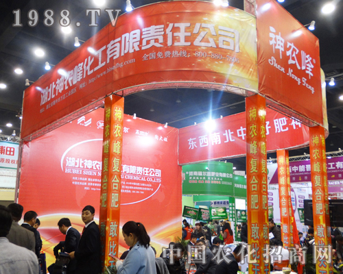 ���r(n��ng)�廯����2015���ݷ��ϕ�(hu��)�ϴ�@ȫ��