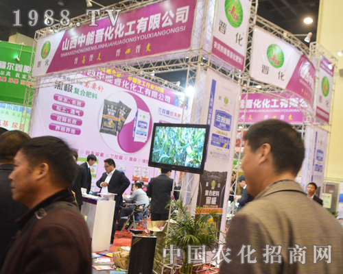 ɽ�����ܕx����ϯ2016���Ϸ��ϕ�(hu��)