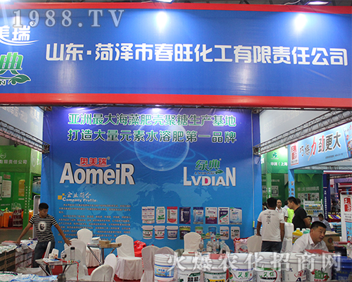 ɽ�|�ʝ��д���������2016�����r�Yչ���̳ɹ�