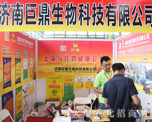 ��(j��)�Ͼ޶�������2016�����r(n��ng)�Y��(hu��)�ϟo��η��