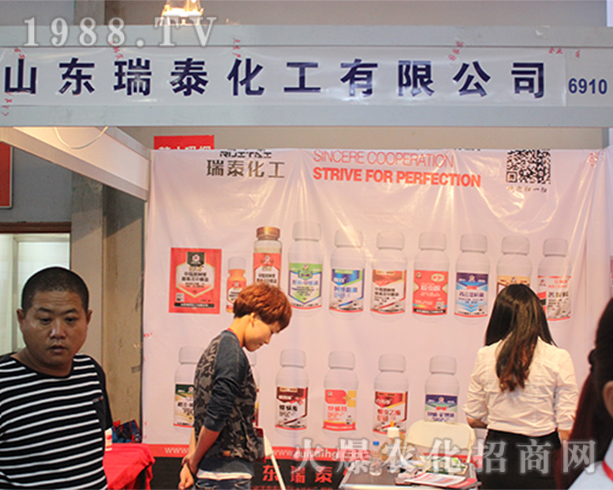 ɽ�|��̩��(qi��ng)�ݳ��������r(n��ng)�Yչ��(hu��)