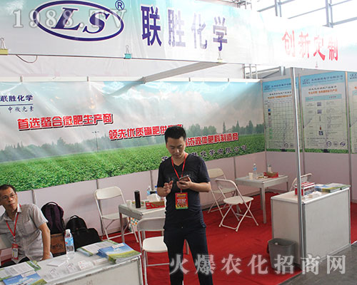 �K��(li��n)�ٻ��W��2016�����r�Y���ل�(chu��ng)�ѿ�