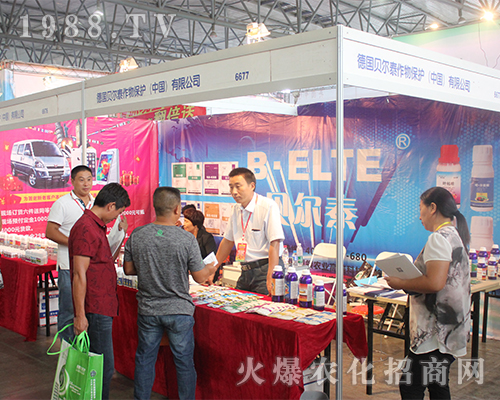 ��ؐ��̩������2016�����r(n��ng)�Yչ�����ƏV