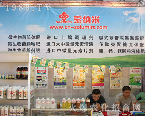 ���{���������r(n��ng)�Yչ��(hu��)ȫ���Ը�