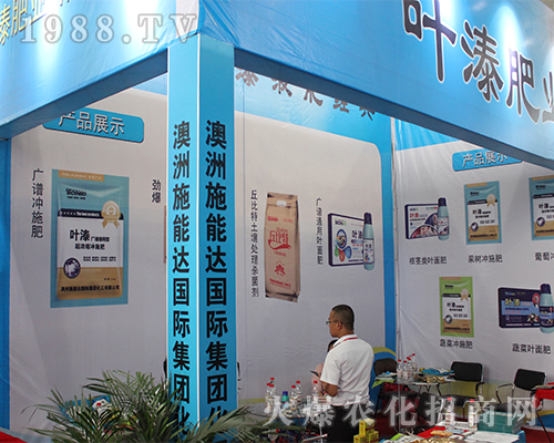 ʩ���_(d��)