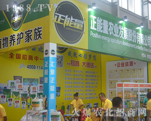 �������r(n��ng)�I(y��)�l(f��)չ�����r(n��ng)�Y���F(xi��n)��������