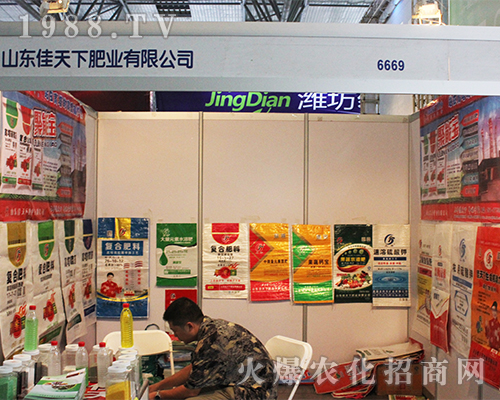 ɽ�|�����·ʘI(y��)��2016�����r�Y���õ�ٝ�S