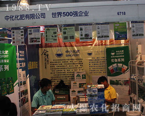 �л�������2016�����r�Y���[���ل�(chu��ng)�ѿ�