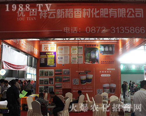 �����µ������2016�����r(n��ng)�Y���[��(hu��)�ի@�H��