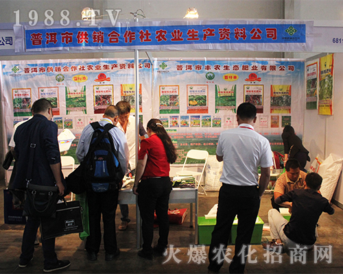 �ն��й��N��������2016�����r(n��ng)�Y���˳�ӿ��