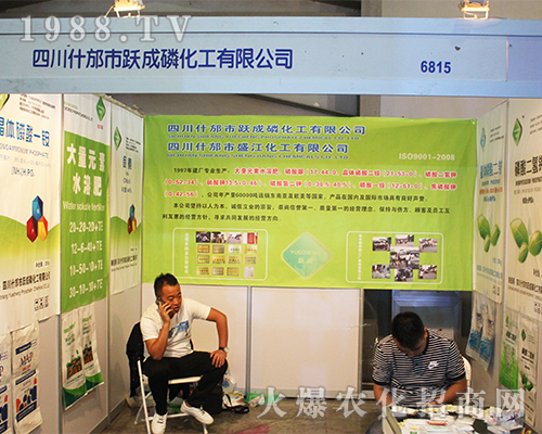 �S���׻����������r(n��ng)�Yչ�f����Ŀ