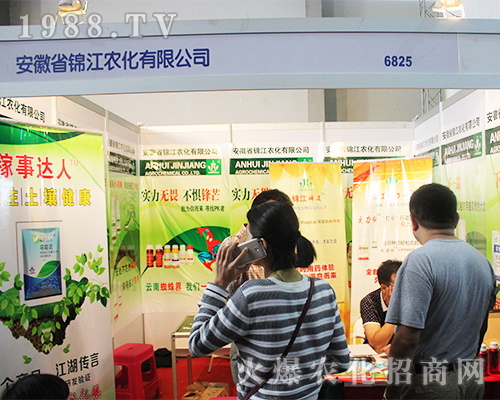 ����ʡ�\���r(n��ng)���������r(n��ng)�Y���[��(hu��)�V������