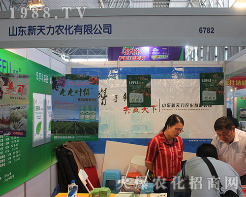 ɽ�|�������r(n��ng)���������r(n��ng)�Yչ��(hu��)�M�@�L(f��ng)����