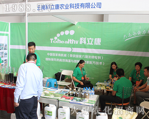 �������r(n��ng)�I(y��)�����r(n��ng)�Yչ���T�x����