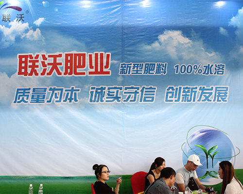 (li��n)�ַʘI(y��)��2016�����r(n��ng)�Yչ�����ⰻȻ