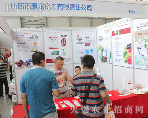 2016�������r(n��ng)�Y��(hu��)��ʲ���п�������չλǰ��ԃ?n��i)ˆT����