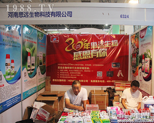 ˼�h������2016�����r�Y��һ�Ź��