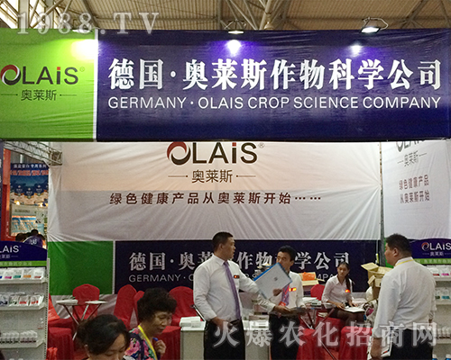 ���W�R˹��2016�������r�Y���ل�(chu��ng)�ѿ�