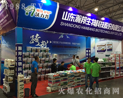 ɽ�|嫰�����Ƽ���2016�����r(n��ng)�Y����Ź��