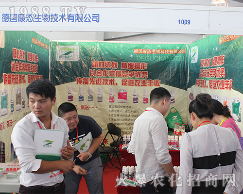 2016�����r�Y���Ͽ��B(t��i)����չλǰ��ԃ�ˆT����