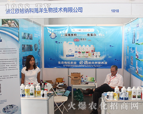 �㽭�W��{�������r(n��ng)�Yչ��(hu��)�����ƏV