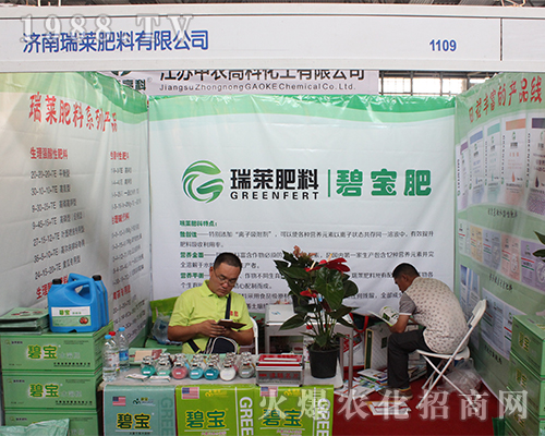 �������R�����������r(n��ng)�Y���[�������٬F(xi��n)