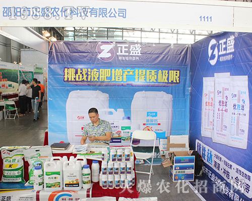 �������ʢ�r(n��ng)���������r(n��ng)�Yչ�����̳ɹ�