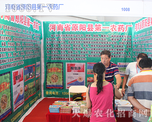 ԭꖿh�rˎ�S���ݳ���2016���r�Y���[���� 