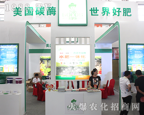 ����(gu��)̼ø�������r(n��ng)�Yչ��(hu��)����Ч����