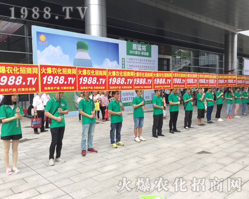     ���r(n��ng)���W(w��ng)��չ2017�V���ό��r(n��ng)�Y��(hu��)�������٬F(xi��n)��