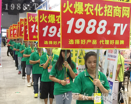     2017��15���ό��r(n��ng)�Y����1988.TV��(zh��n)ʿ�^��ǰ�M(j��n)��