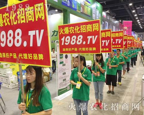     ��(hu��)��(ch��ng)���(zh��n)��(ch��ng)���Q�پ���2017�ό��r(n��ng)�Y��(hu��)���r(n��ng)���W(w��ng)ȫ�����ƏV��