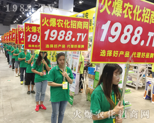     ���r(n��ng)���W(w��ng)2017�ό��r(n��ng)�Y���[��ȫ���Ը�����������